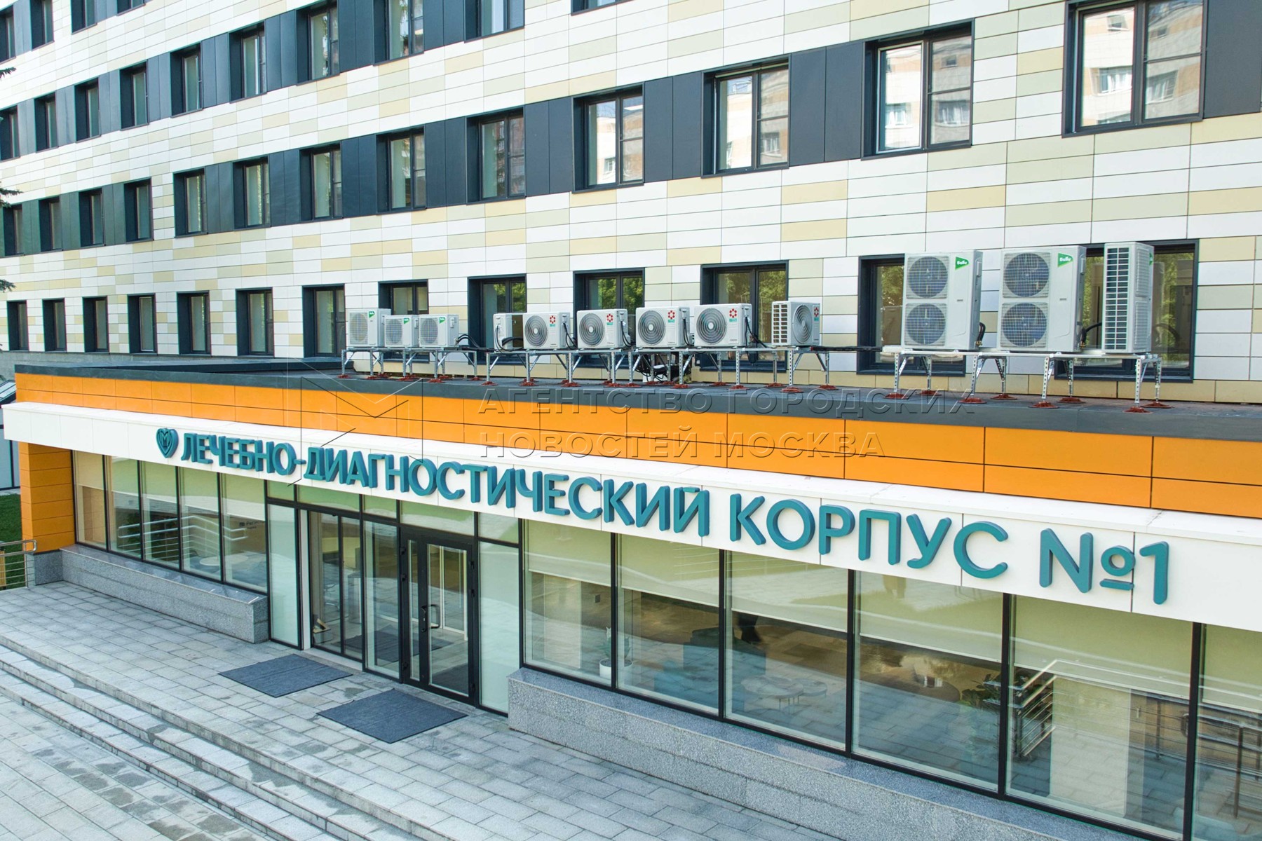 Inozemtceva