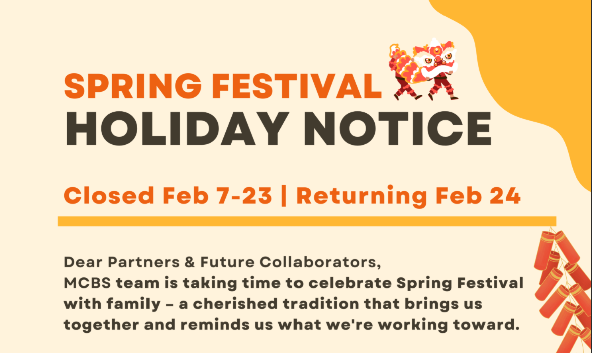 微信图片_20260202134254_484_1