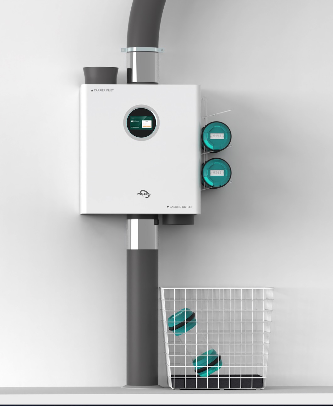 微信图片_20260129135856_474_1